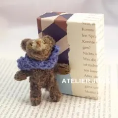 2025年最新】モールベアの人気アイテム - メルカリ