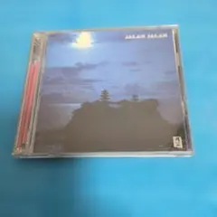 バリジャランバラン JALAN JALAN