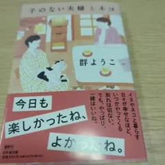 Item thumbnail for item 9e3b4747-d3dc-4d62-9a39-d2178f4a0fcc