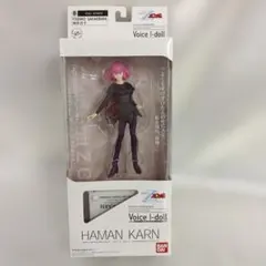 2026年最新】voice i-doll ハマーン・カーンの人気アイテム - メルカリ