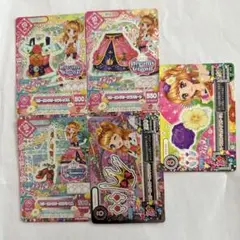 アイカツ　スリーピングオーロラコーデ他　劇場版まとめ売り５枚セット