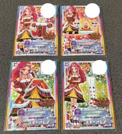 アイカツカード　クイーンレッドコーデ　エルザ　4枚セット