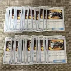 ポケモンカード　SM8b カウンターキャッチャー38枚のサムネイル