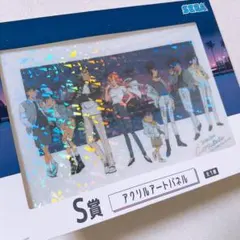 セガラッキーくじ コナン S賞 アクリルアートパネル