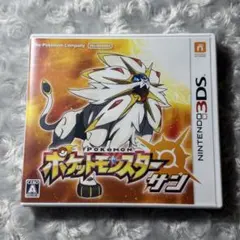 ポケットモンスター サン ニンテンドー3DS