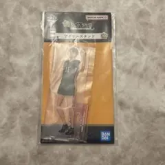 ハイキュー!! 宮治 一番くじ アクリルスタンド