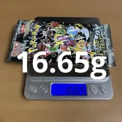 シャイニートレジャーex box シュリンク付き　ポケモンカード9BOX セット シャイニートレジャーex box シュリンク付き 【公式通販】