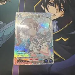 2026年最新】市川雛菜 ユニオンアリーナの人気アイテム - メルカリ