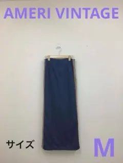 AMERI VINTAGEレディースロングタイトスカート　ネイビー×ベージュ　Mのサムネイル