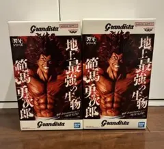 2026年最新】範馬勇次郎フィギュアの人気アイテム - メルカリ