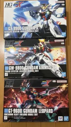 HG 1/144 ガンダムX エアマスター レオパルド 3種セット - メルカリ