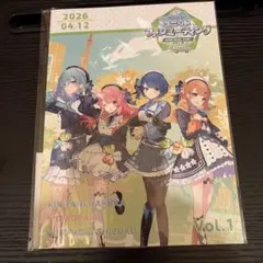 プロセカ　プロジェクトセカイ　モモジャン　ファンミ　エピカ