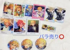 あんスタ Rabbits まとめ売り