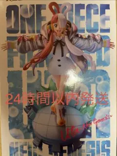 開封品 壱色青藍 illustration by 真白K大1/7完成品フィギュア - メルカリ