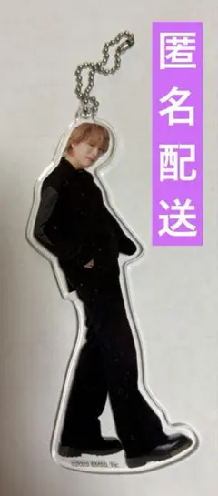 アクリルキーホルダー　ソウタ