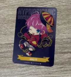 2025年最新】ヒプノシスマイク マルイ 飴村乱数の人気アイテム - メルカリ