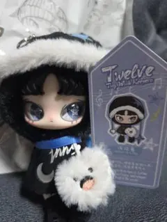 新品♡デモデ チャーム「パリスター」 - メルカリ