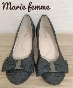 【美品】Marie femme リボン パンプス バレエシューズのサムネイル