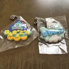 サンリオ　おなまえホルダー　ミニチュアラバーマスコット　ハンギョドン　ポチャッコ
