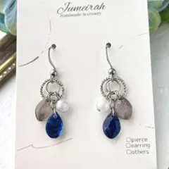 Item thumbnail for item f27bb29a-df9d-4d64-9beb-eacaf80c958a