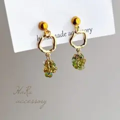 Item thumbnail for item 3f9015a9-678d-4079-b7ba-51fed5b89eaa