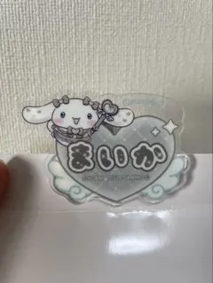 シナモロール ハート型ピンバッジ