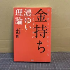 Item thumbnail for item a1c7fc41-3045-4af8-99b8-6ac83bbbb907