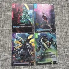ガンダムカードゲーム パラレル3枚セット - メルカリ