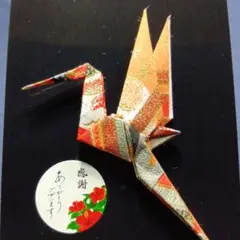 Item thumbnail for item 28dbbbbe-5697-41e9-8a5f-91a07d6f20ae