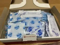 保冷剤  50個  サイズ様々  まとめ売り
