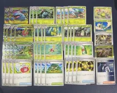 メガフシギバナexデッキパーツセット