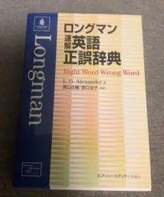 まる様 リクエスト 3点 まとめ商品