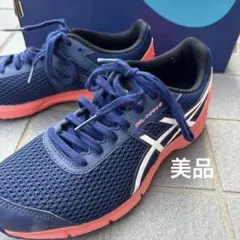 美品　GEL-INFINI2 23cm