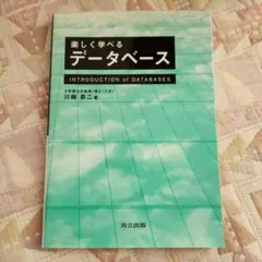 Item thumbnail for item 0de0bda4-2724-4a47-a18a-a4e42002a5e4