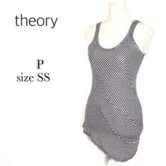 theory セオリー タンクトップ ストライプ 左右非対称 P(SS)のサムネイル