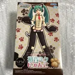 スーパープレミアムフィギュア　初音ミク　にゃんこ　まとめ売り Amazon | セガ 初音ミク Project DIVA Arcade Future Tone