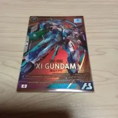 user_cb77f50f様 リクエスト 2点 まとめ商品