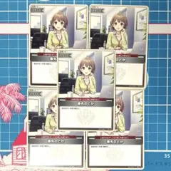 2026年最新】ホロカ プロモ 春先のどかの人気アイテム - メルカリ