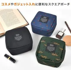 新品タグ付き KiU キウ ウォーターリペレントスクエアポーチ 黒のサムネイル