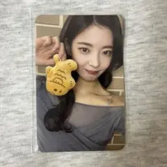 2026年最新】itzy サインの人気アイテム - メルカリ