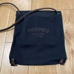 新品同様 HERMES ショルダーバッグ マリーヌ MALINE ネイビー - メルカリ
