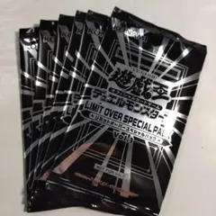 遊戯王　LIMIT OVER SPECIAL PACK Vol.1 6パック