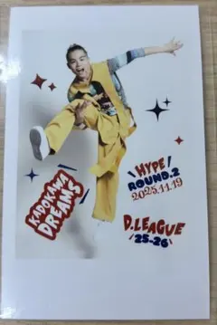 サ⚪︎リ様　専用　KADOKAWADREAMS チェキ風カード3枚セット