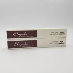 Elujuda Point Care Stick 15ml　２本セットのサムネイル