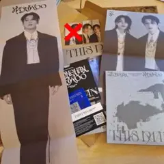 ジョンハン　ウォヌ　THIS MAN