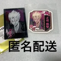 ブルーロック　天狗茶亭 スマイルベースカフェ　 凛 士道