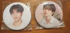 TXT　ボムギュ、テヒョン　缶バッジ