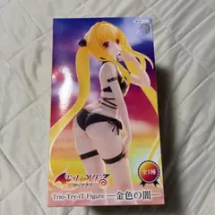 【新品未開封】To LOVEる 金色の闇　フィギュア