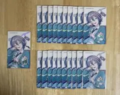 プロセカ　バースデー　エピカ　神代類