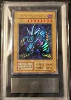希少 遊戯王 極美品 デビルゾア ウルトラレア 1999年 ARS10 - メルカリ
